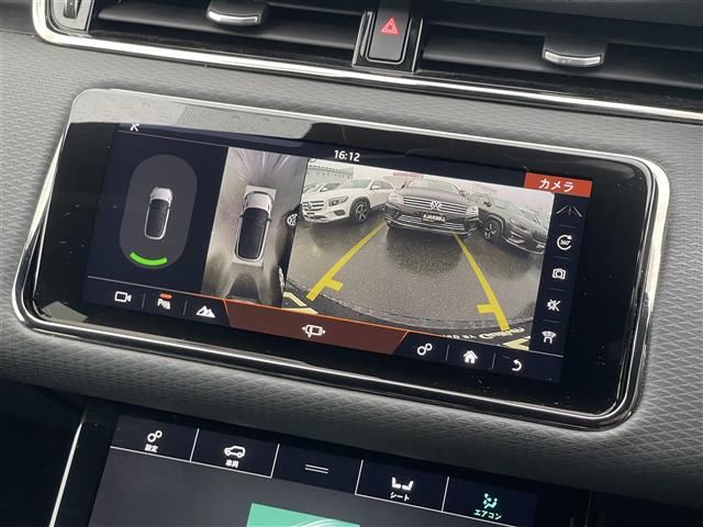 2020 LAND Rover RANGE ROVER EVOQUE 缩略图 15