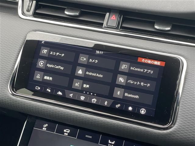 2020 LAND Rover RANGE ROVER EVOQUE 缩略图 14