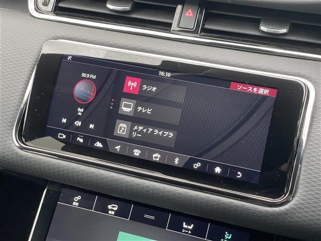 2020 LAND Rover RANGE ROVER EVOQUE 缩略图 13