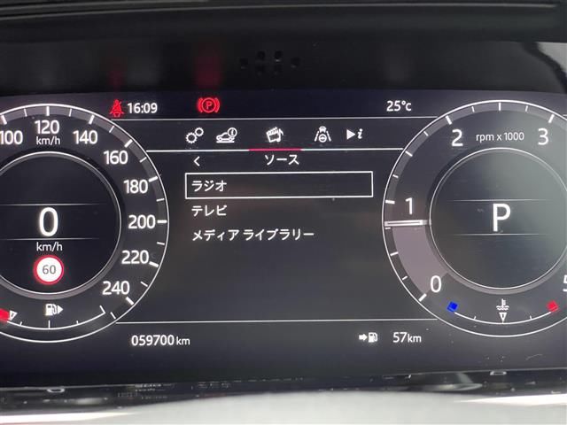 2020 LAND Rover RANGE ROVER EVOQUE 缩略图 11