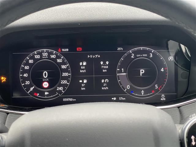 2020 LAND Rover RANGE ROVER EVOQUE 缩略图 9