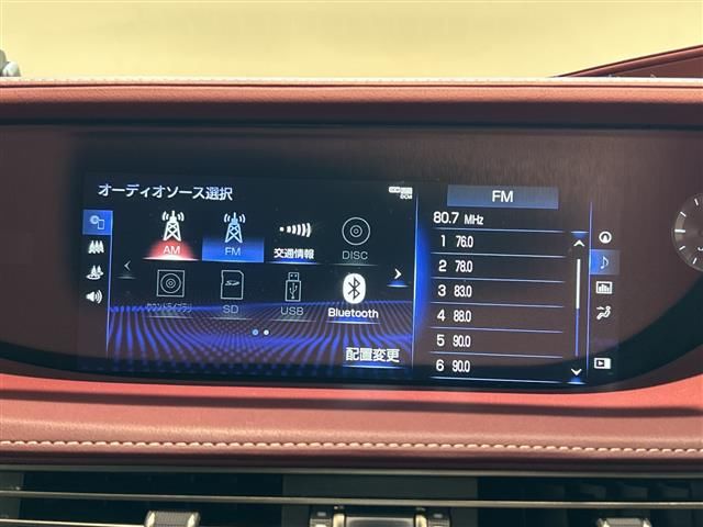 2019 Lexus LS photo 6