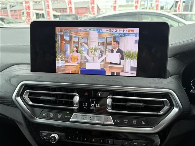 2023 BMW X4 缩略图 19