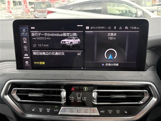 2023 BMW X4 缩略图 18