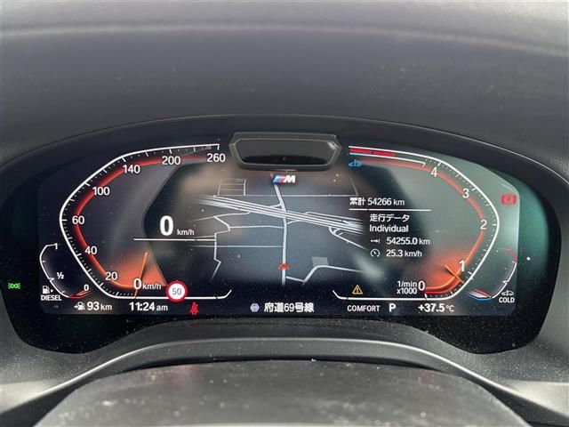 2023 BMW X4 缩略图 15
