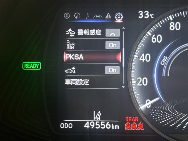 2020 Lexus UX 缩略图 11