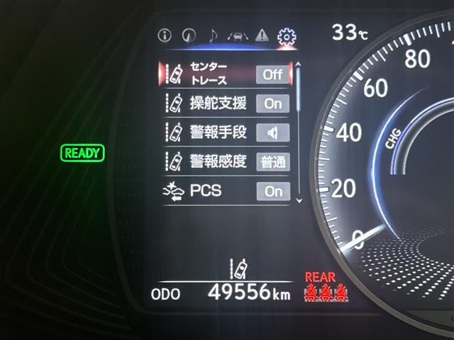 2020 Lexus UX photo 10