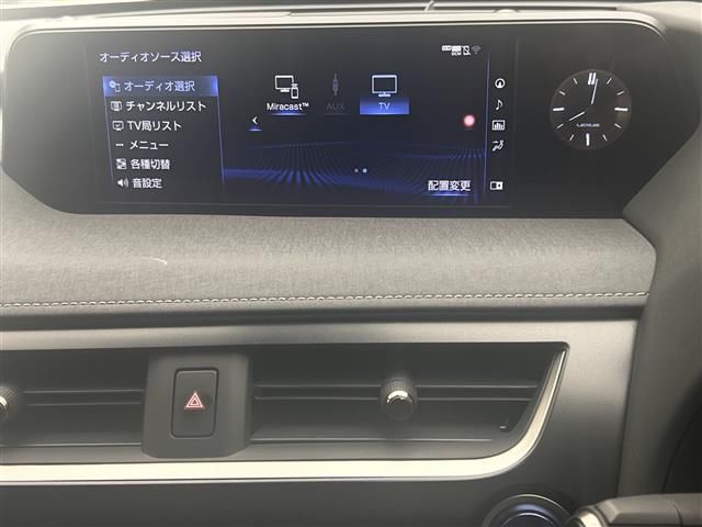 2020 Lexus UX photo 8