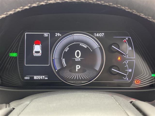 صورة مصغرة 13 لـ 2020 Lexus UX