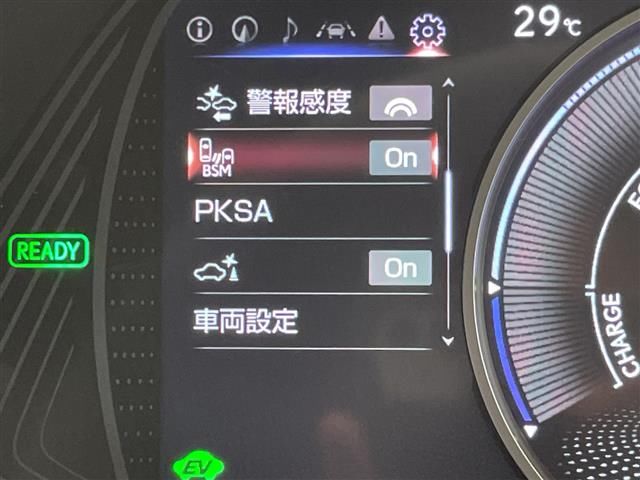 2020 Lexus UX photo 8