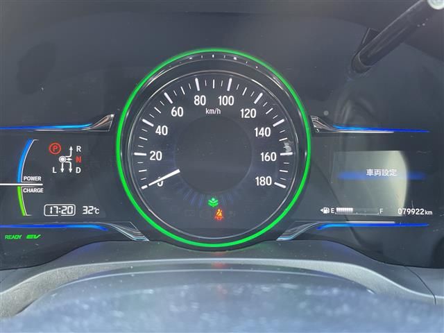 2014 Honda VEZEL — миниатюра 24