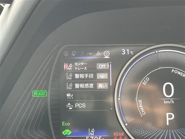 2023 Lexus UX photo 9