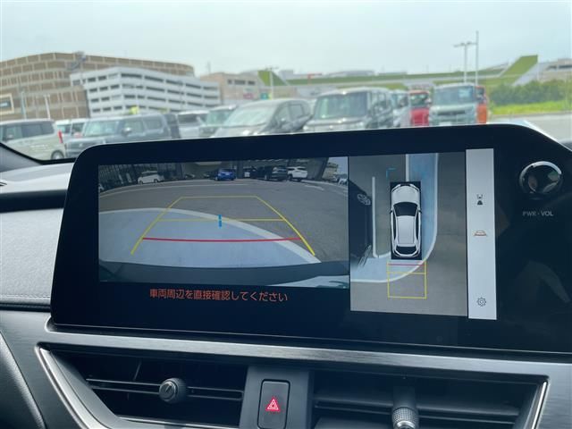 2023 Lexus UX photo 7