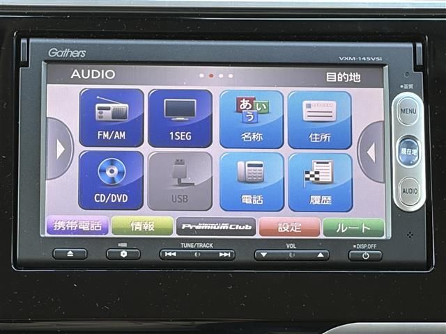 2013 Honda FIT 照片 7