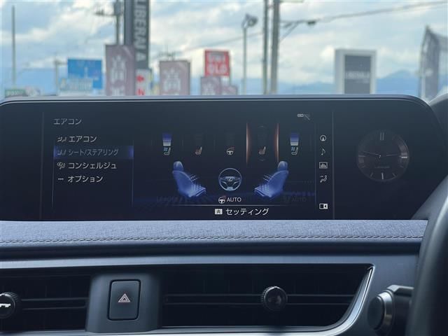 2019 Lexus UX — миниатюра 15