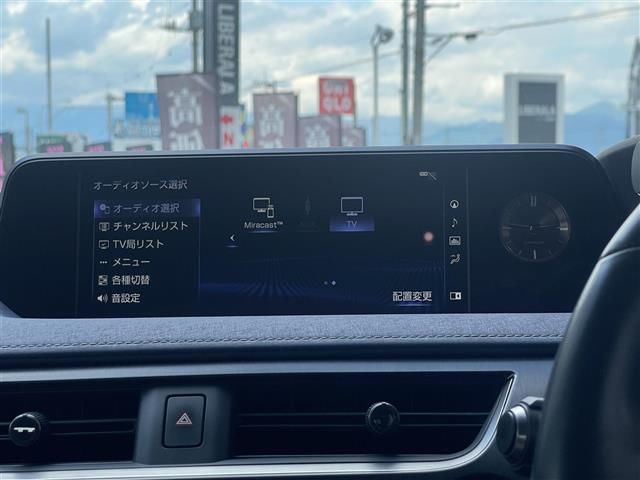 2019 Lexus UX — миниатюра 14