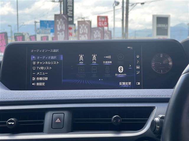 2019 Lexus UX — миниатюра 13