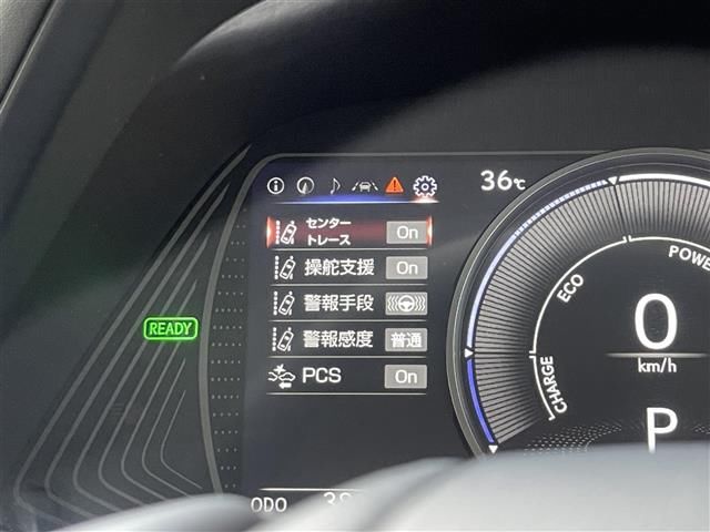 2019 Lexus UX photo 10