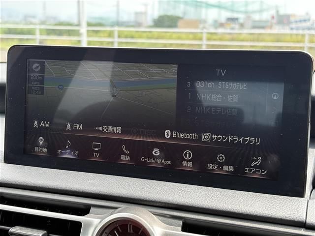 2021 Lexus IS photo 5