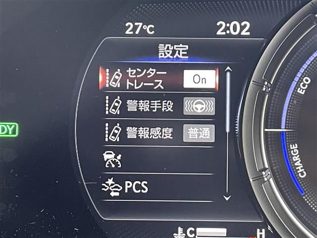 2023 Lexus UX photo 10