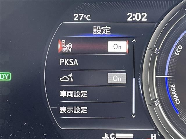 2023 Lexus UX photo 8