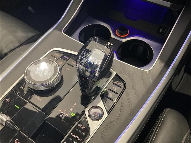 2022 BMW X7 — миниатюра 23