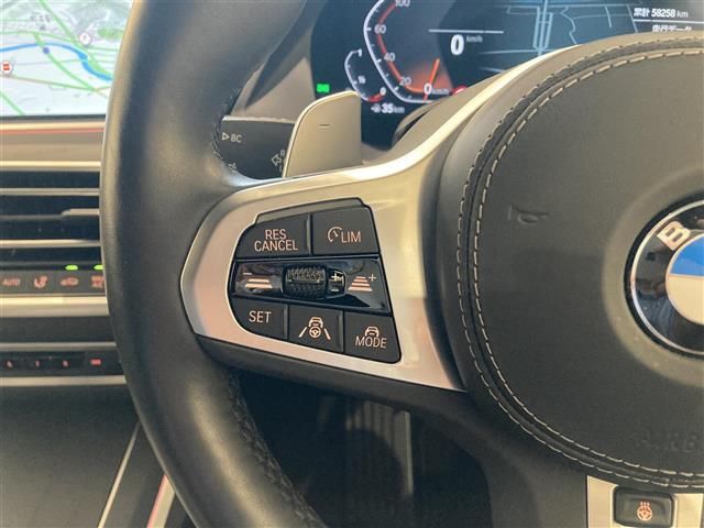 2022 BMW X7 — миниатюра 19