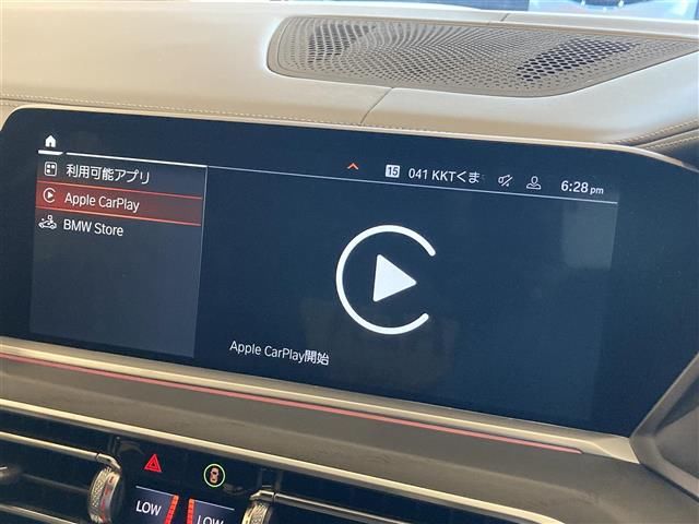 2022 BMW X7 照片 10