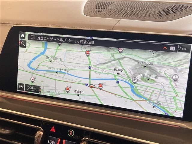 2022 BMW X7 照片 8