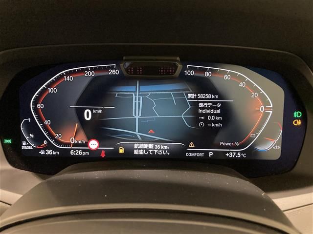 2022 BMW X7 照片 7