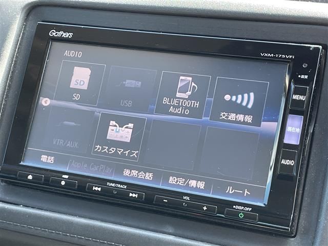 2016 Honda VEZEL — фото 10