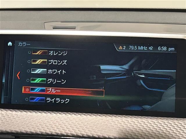 2018 BMW X2 — миниатюра 18