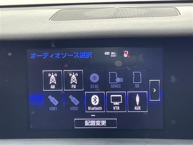2013 Lexus IS photo 8