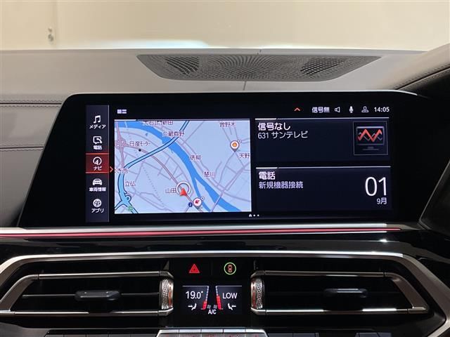 2020 BMW X7 缩略图 24