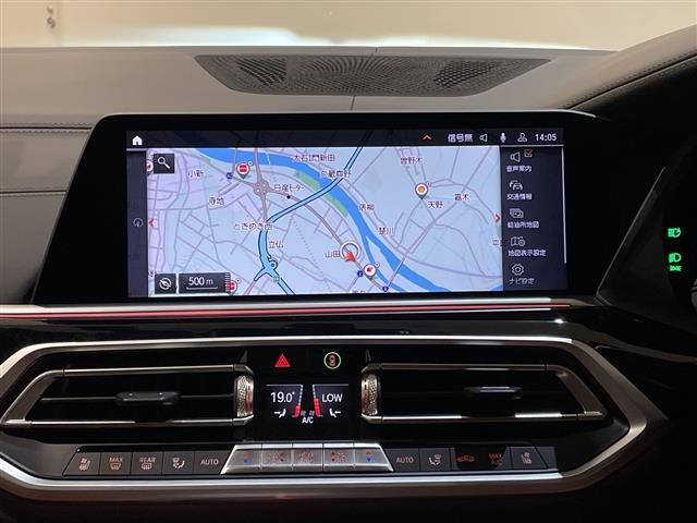 2020 BMW X7 缩略图 23