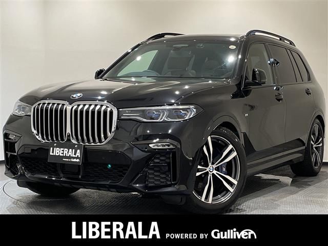 2020 BMW X7 照片 1