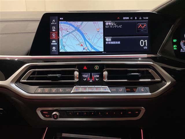 2020 BMW X7 缩略图 17