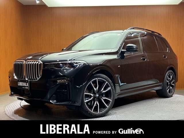 2020 BMW X7 照片 1