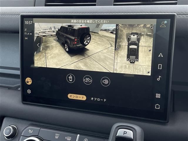 صورة مصغرة 11 لـ 2025 LAND Rover DEFENDER