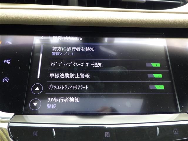 2020 Cadillac XT6 缩略图 10