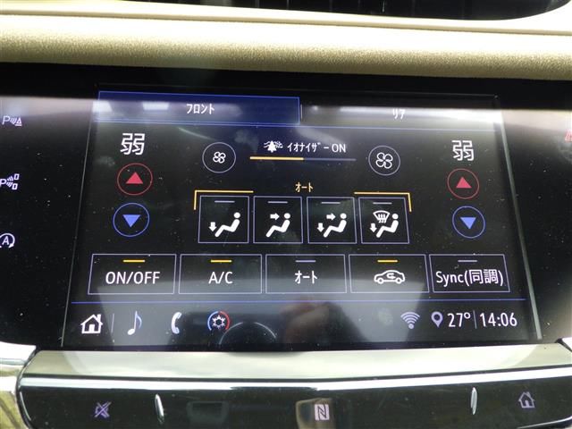 2020 Cadillac XT6 缩略图 9