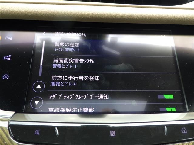 2020 Cadillac XT6 缩略图 8