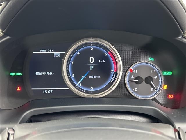 2017 Lexus RX — миниатюра 23