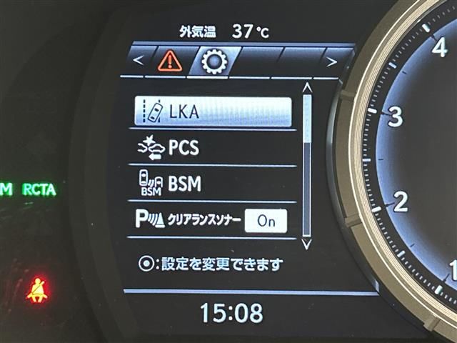 صورة 9 لـ 2017 Lexus RX