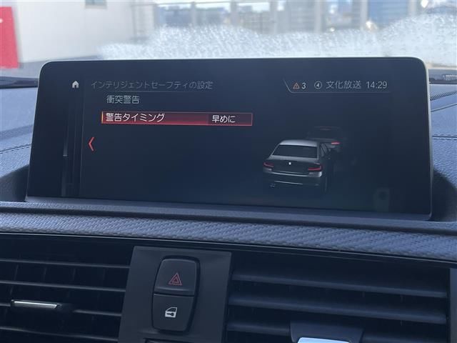 2018 BMW M2 缩略图 15