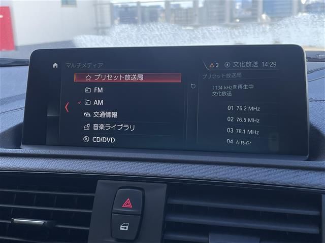 2018 BMW M2 缩略图 13
