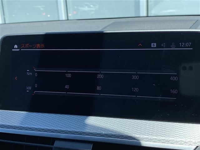 2021 BMW X4 — миниатюра 15