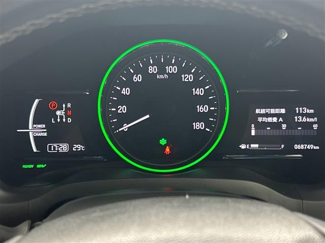 2016 Honda VEZEL — миниатюра 16