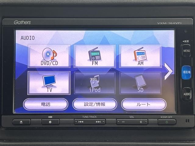 2016 Honda VEZEL — фото 8