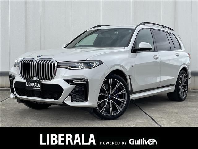 2021 BMW X7 照片 1